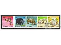 FOUGEIRA 1971 Fauna clean series 5 stamps