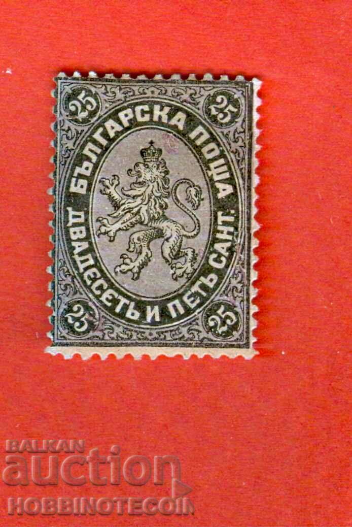 BULGARIA 25 Centimes Timbra 1879 - 4