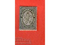 BULGARIA 25 Centimes Centimes STAMP 1879 - 4