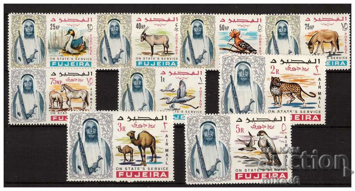 FOUGEIRA 1965 Fauna curat seria 9 timbre