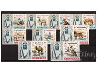 ΦΟΥΓΕΙΡΑ 1965 Πανίδα καθαρή σειρά 9 γραμματόσημα