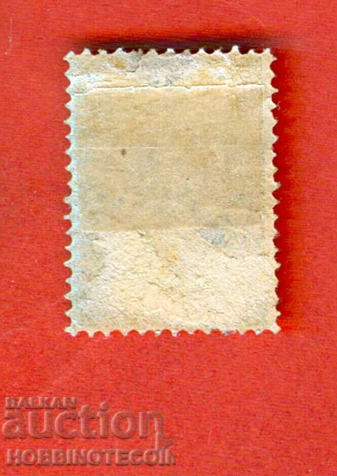 BULGARIA 1 FRANC BK 5 - PRINT 1879 - 2 with price 19.99 BGN | € 10.22 BULGARIA 1 FRANC BK 5 - PRINT 1879 - 2 with price 19.99 BGN | € 10.22