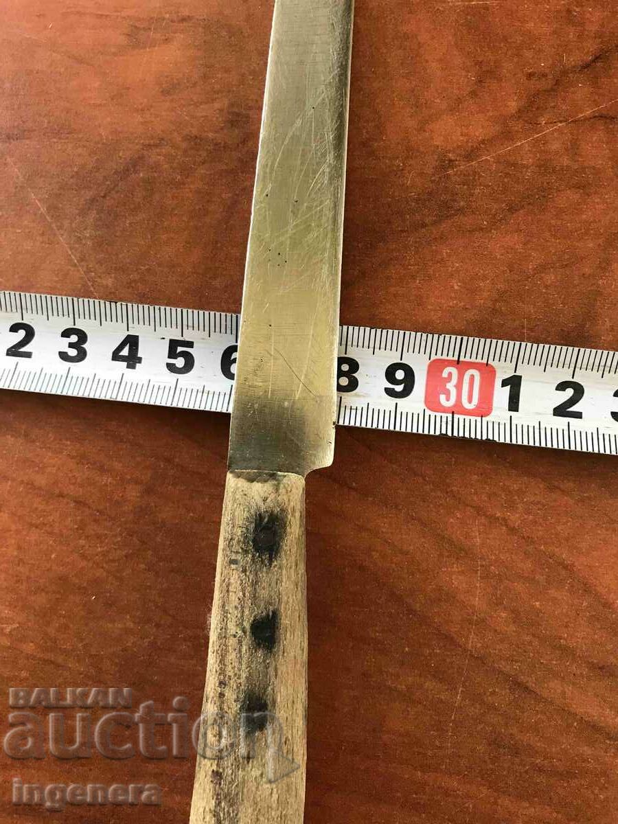 KNIFE SHARPEN ANCIENTLY FROM SOCA with price 14.00 BGN | € 7.16