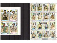 MANAMA 1971 Scouts curat seria 20 de timbre