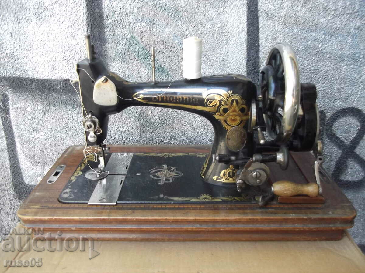 Sewing machine "Britannia" manual old working with price 120.00 BGN | € 61.36 Sewing machine "Britannia" manual old working with price 120.00 BGN | € 61.36