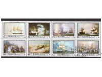 MANAMA 1971 Ships clean series 8 stamps