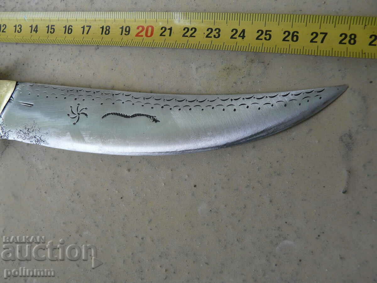 Old Bulgarian tourist knife - 149 with price 40.00 BGN | € 20.45