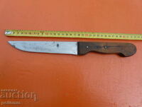 Old Bulgarian rosehip knife - 150