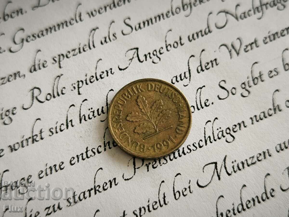 Монета - Германия - 5 пфенига | 1991г.; серия A с цена 0.80 лв. | € 0.41 Монета - Германия - 5 пфенига | 1991г.; серия A с цена 0.80 лв. | € 0.41