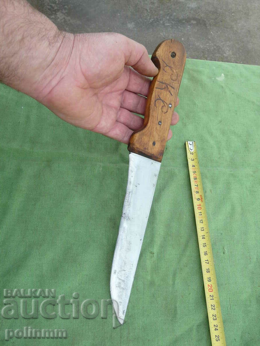 Old Bulgarian rosehip knife - 151 with price 60.00 BGN | € 30.68 Old Bulgarian rosehip knife - 151 with price 60.00 BGN | € 30.68