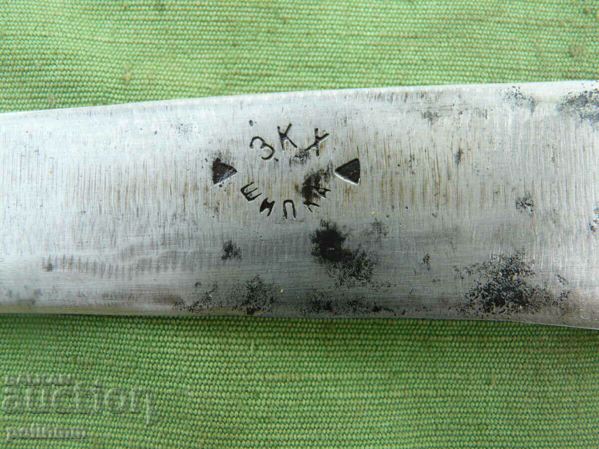Auction Old Bulgarian rosehip knife - 151 Auction Old Bulgarian rosehip knife - 151