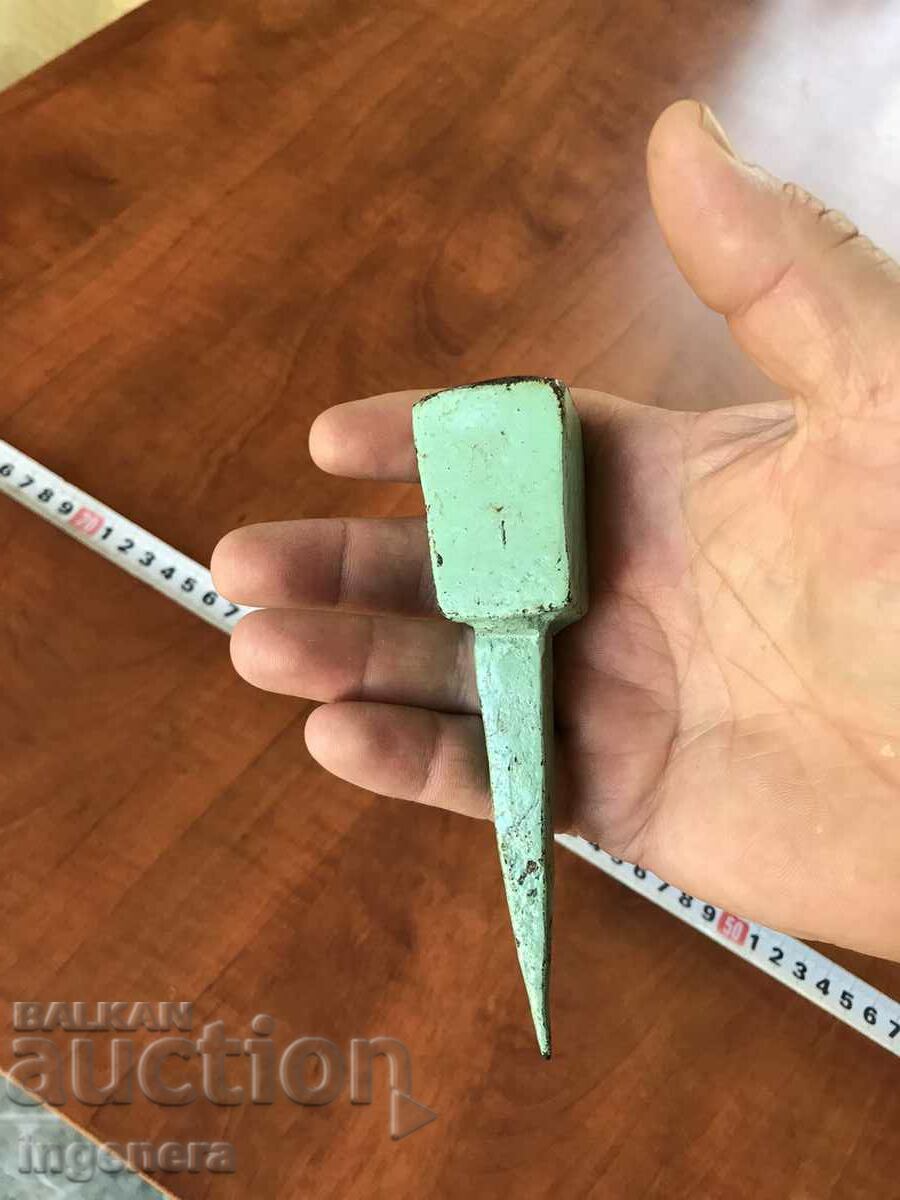 ANVIL AN OLD TOOL with price 14.00 BGN | € 7.16 ANVIL AN OLD TOOL with price 14.00 BGN | € 7.16