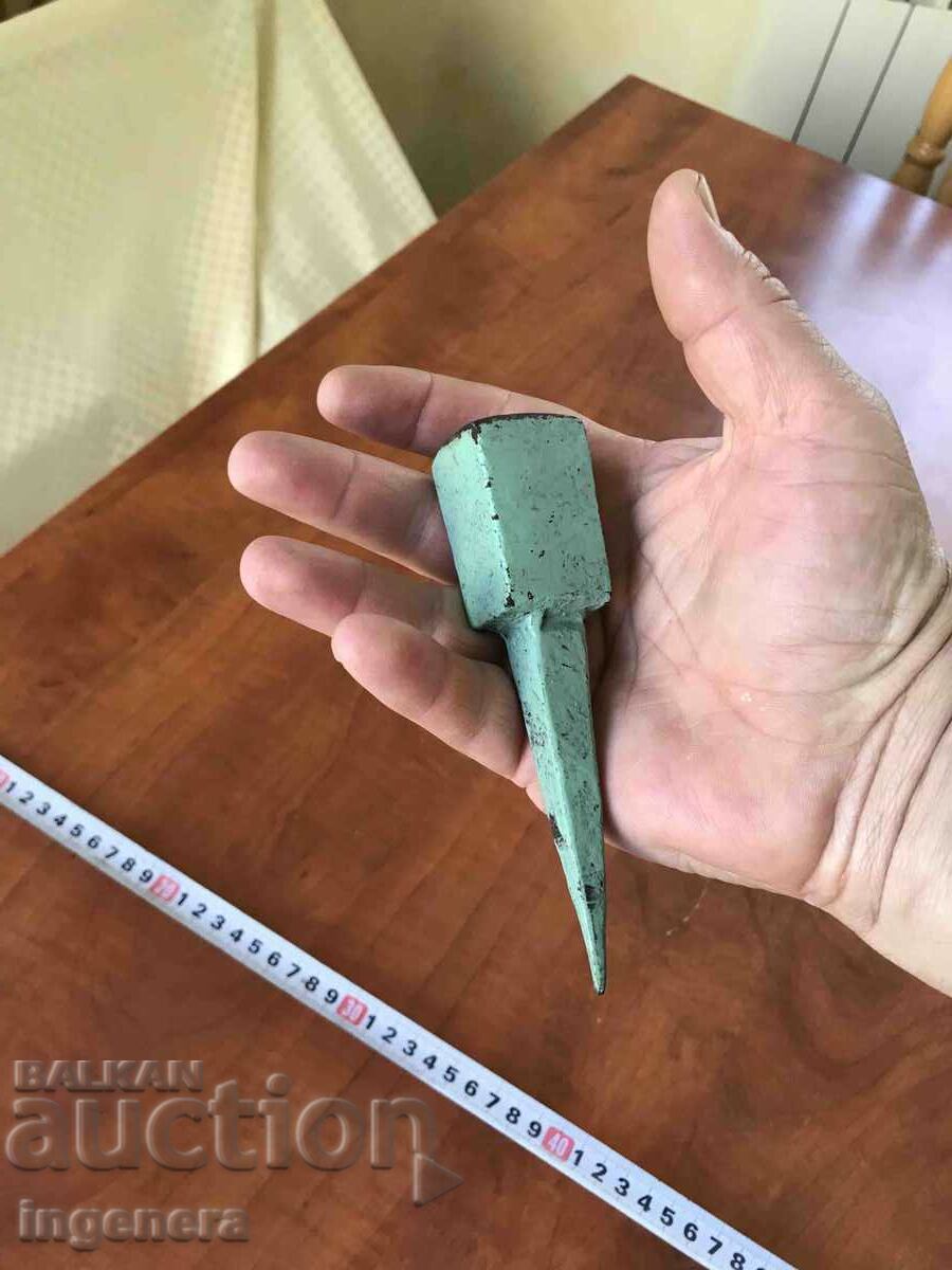 Delivery of ANVIL AN OLD TOOL Delivery of ANVIL AN OLD TOOL