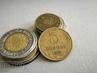 Monedă - URSS - 5 copeici | 1961