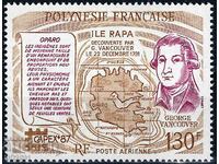 French Polynesia 1987 - FI discoverers MNH