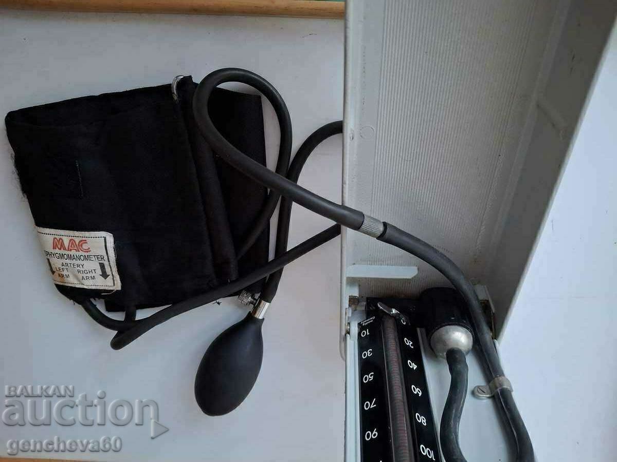 Rare old blood machine DIPLOMAT /GERMANY - 6