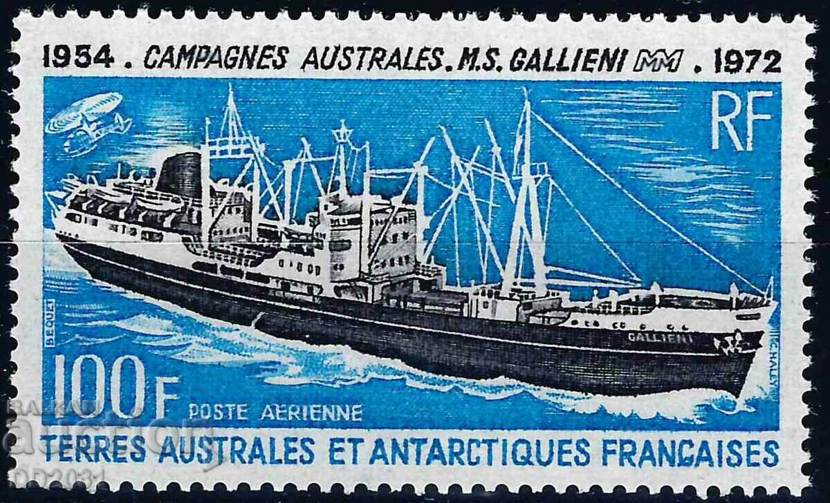 French Antarctic Territories 1973 - MNH ships