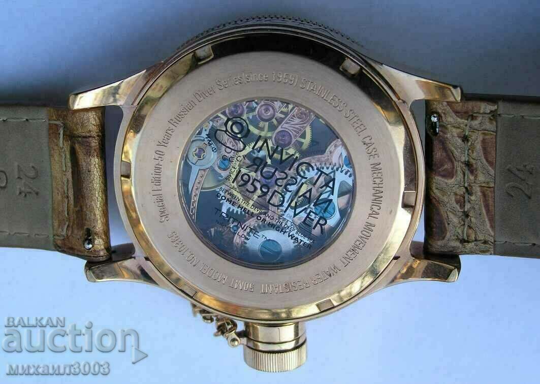 INVICTA RUSSIAN 1959 DIVER SWISS MADE WRIST WATCH with price 350.00 BGN | € 178.95 INVICTA RUSSIAN 1959 DIVER SWISS MADE WRIST WATCH with price 350.00 BGN | € 178.95
