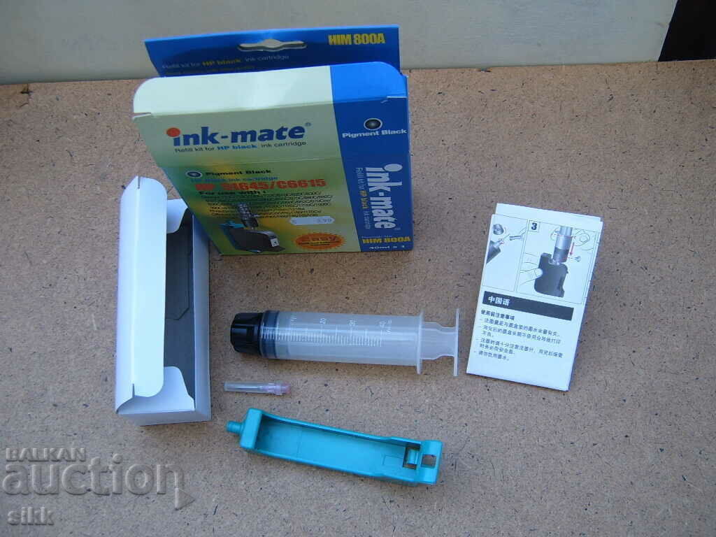 Кит за зареждане на мастилници за принтер с цена 5.00 лв. | € 2.56 Кит за зареждане на мастилници за принтер с цена 5.00 лв. | € 2.56