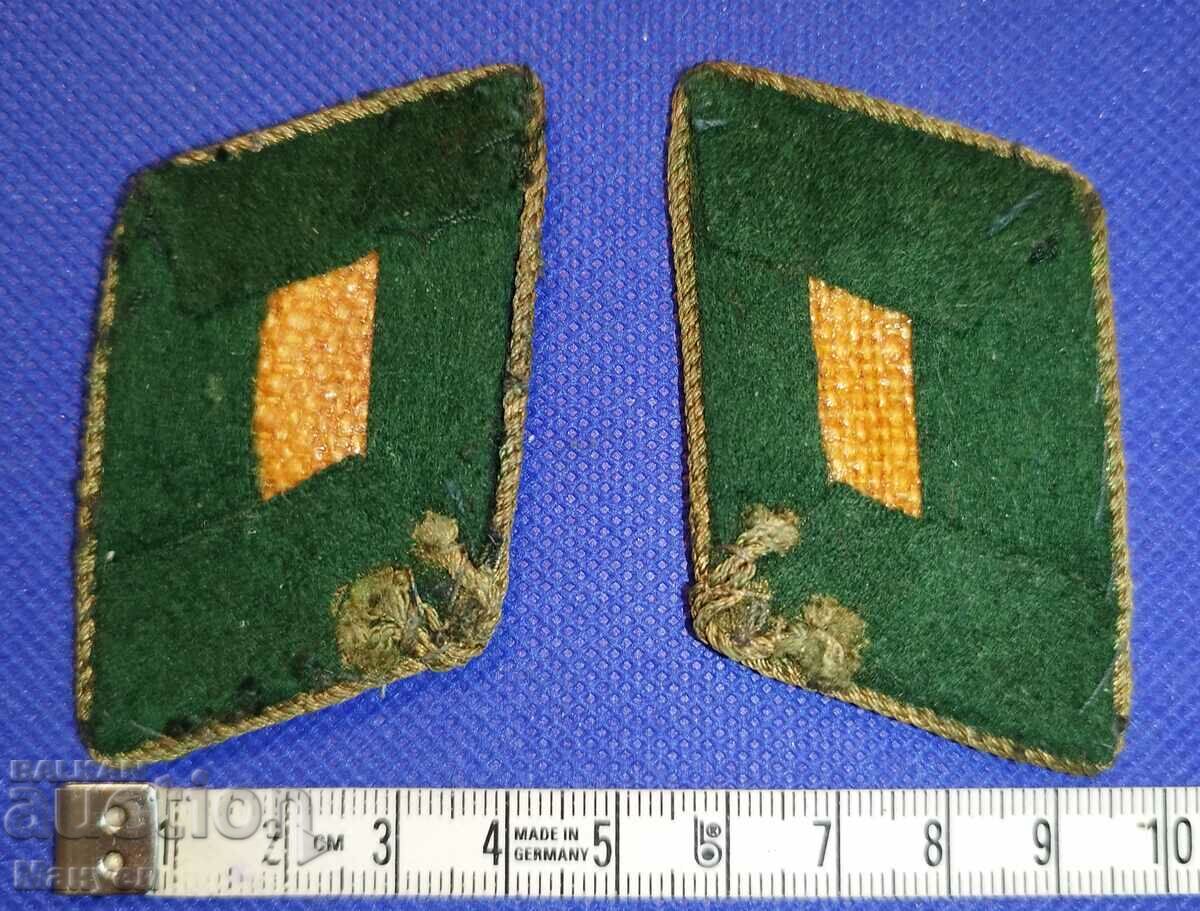 West Germany (FRG), petlitzi, gram.police, customs. with price 14.90 BGN | € 7.62