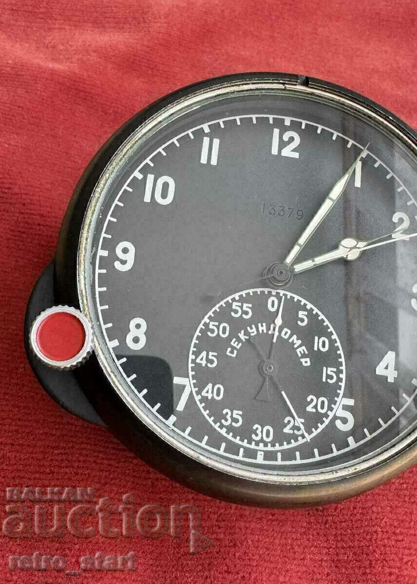 Livrarea Ceas de avion sovietic cu cronometru. Nou-nouț!
