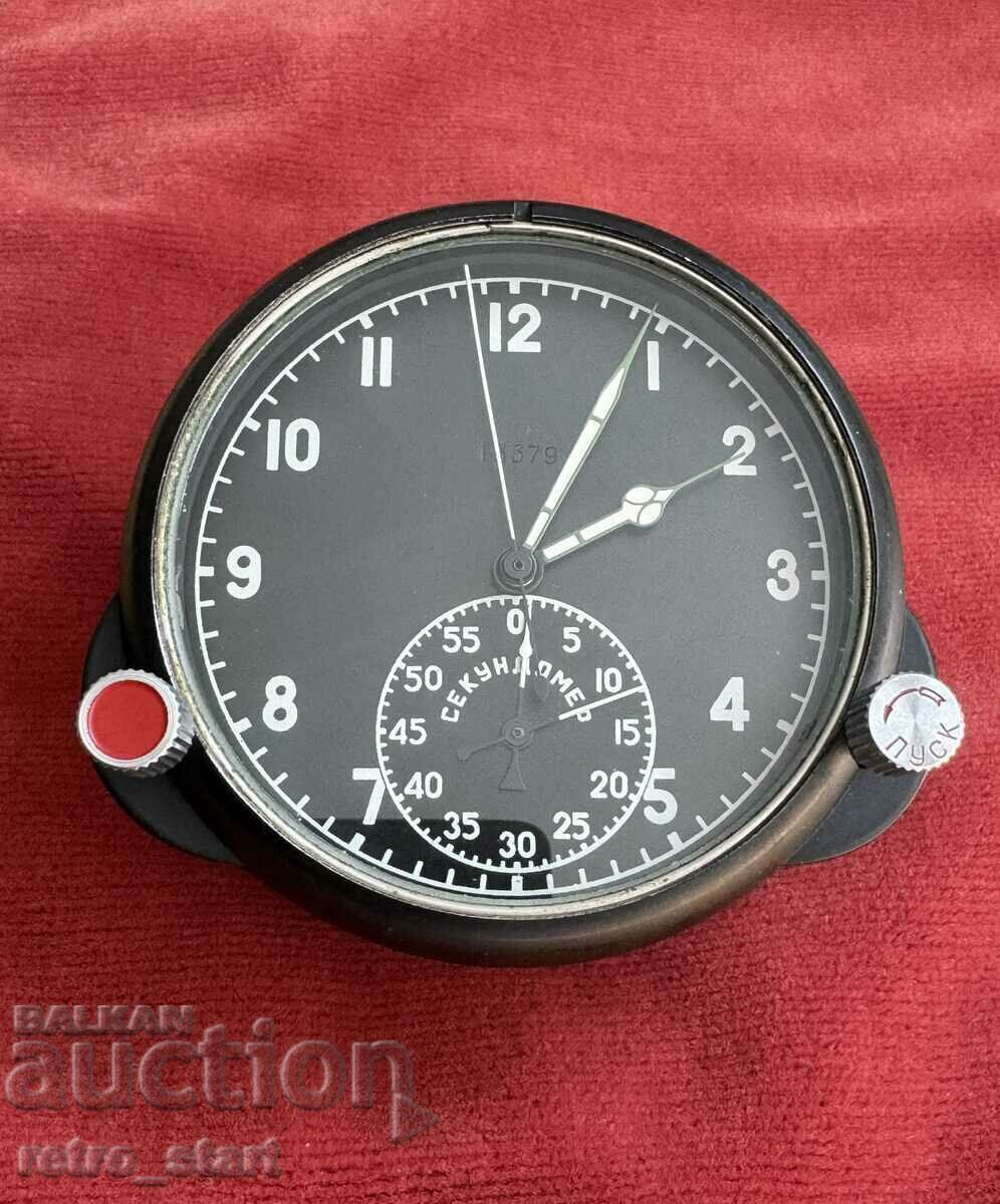 Σοβιετικό ρολόι αεροπλάνου με χρονόμετρο