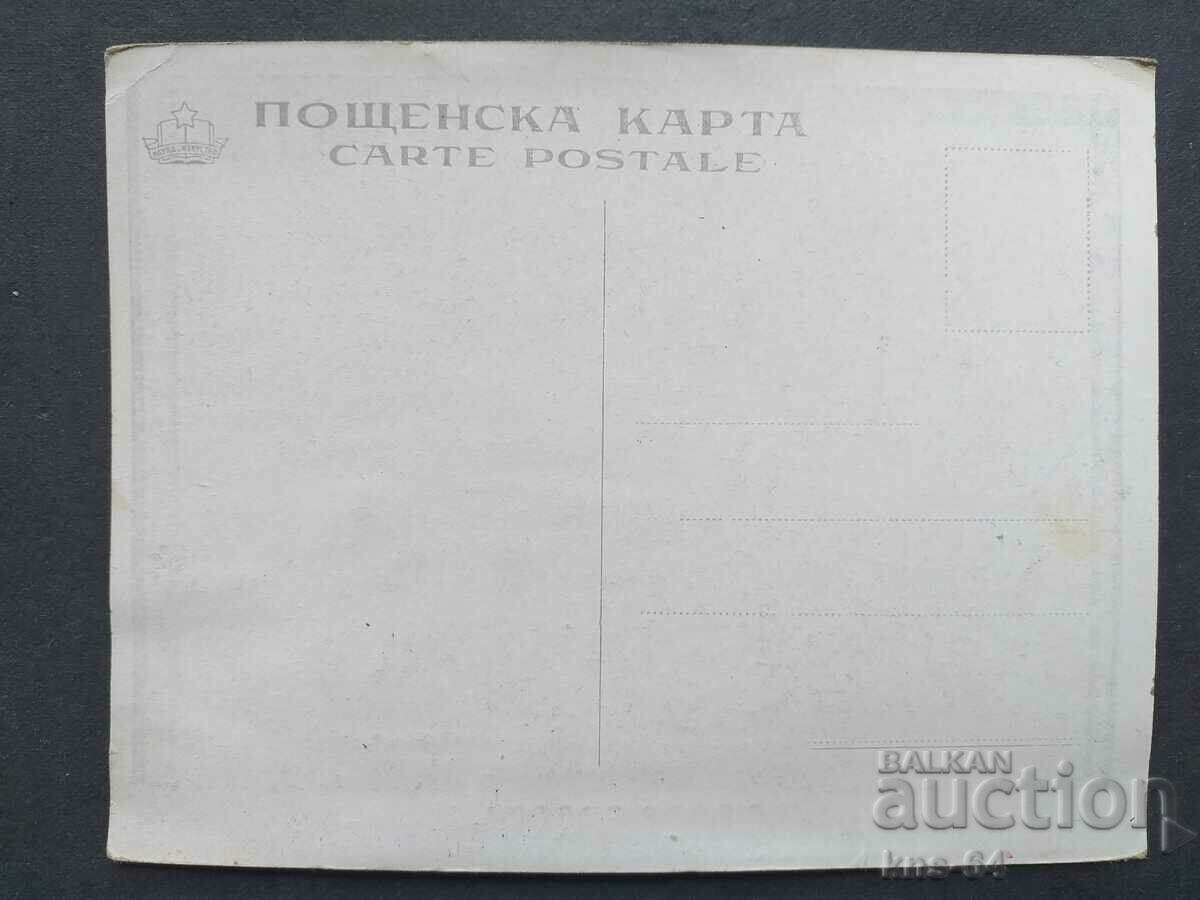 ΑΓΑΠΗ ΟΡΛΟΒΑ με τιμή 8.00 BGN | € 4.09 ΑΓΑΠΗ ΟΡΛΟΒΑ με τιμή 8.00 BGN | € 4.09