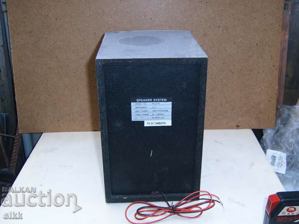 Auction Loudspeaker Auction Loudspeaker