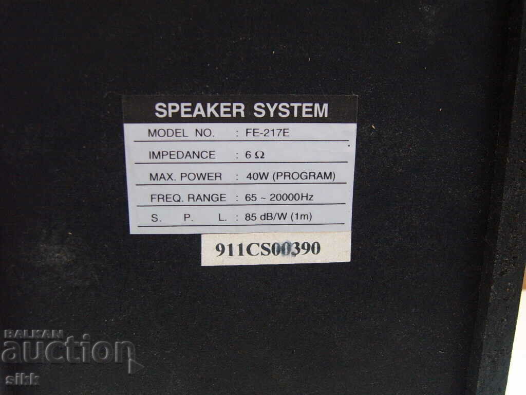 Delivery of Loudspeaker Delivery of Loudspeaker