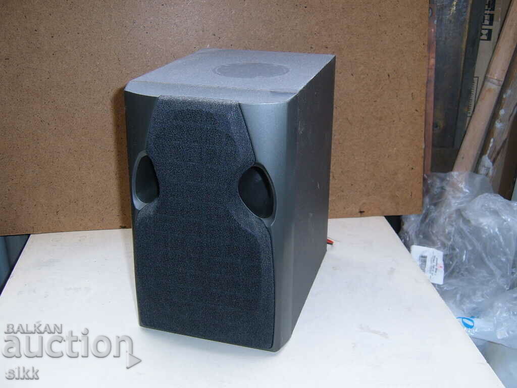 Loudspeaker Loudspeaker