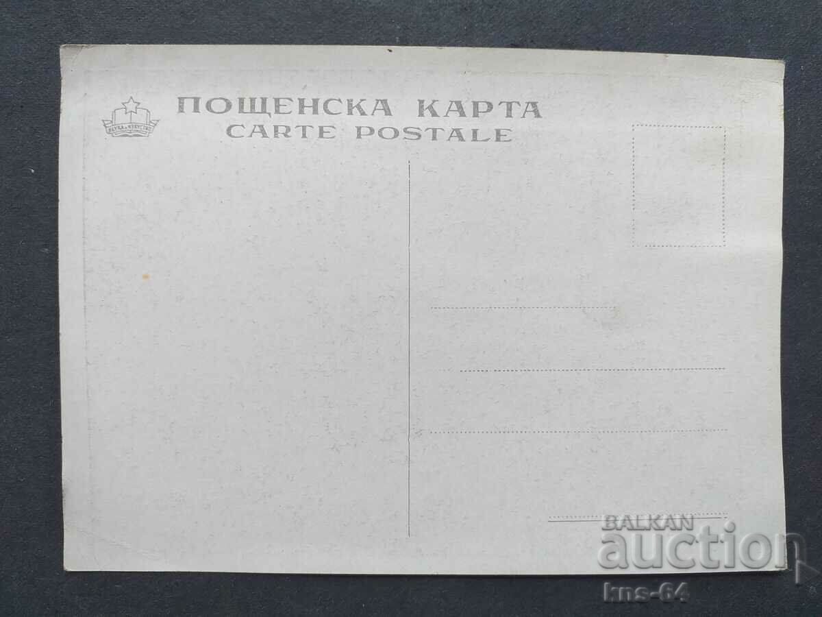 ΠΡΟΣΧΕΔΙΟ με τιμή 8.00 BGN | € 4.09 ΠΡΟΣΧΕΔΙΟ με τιμή 8.00 BGN | € 4.09