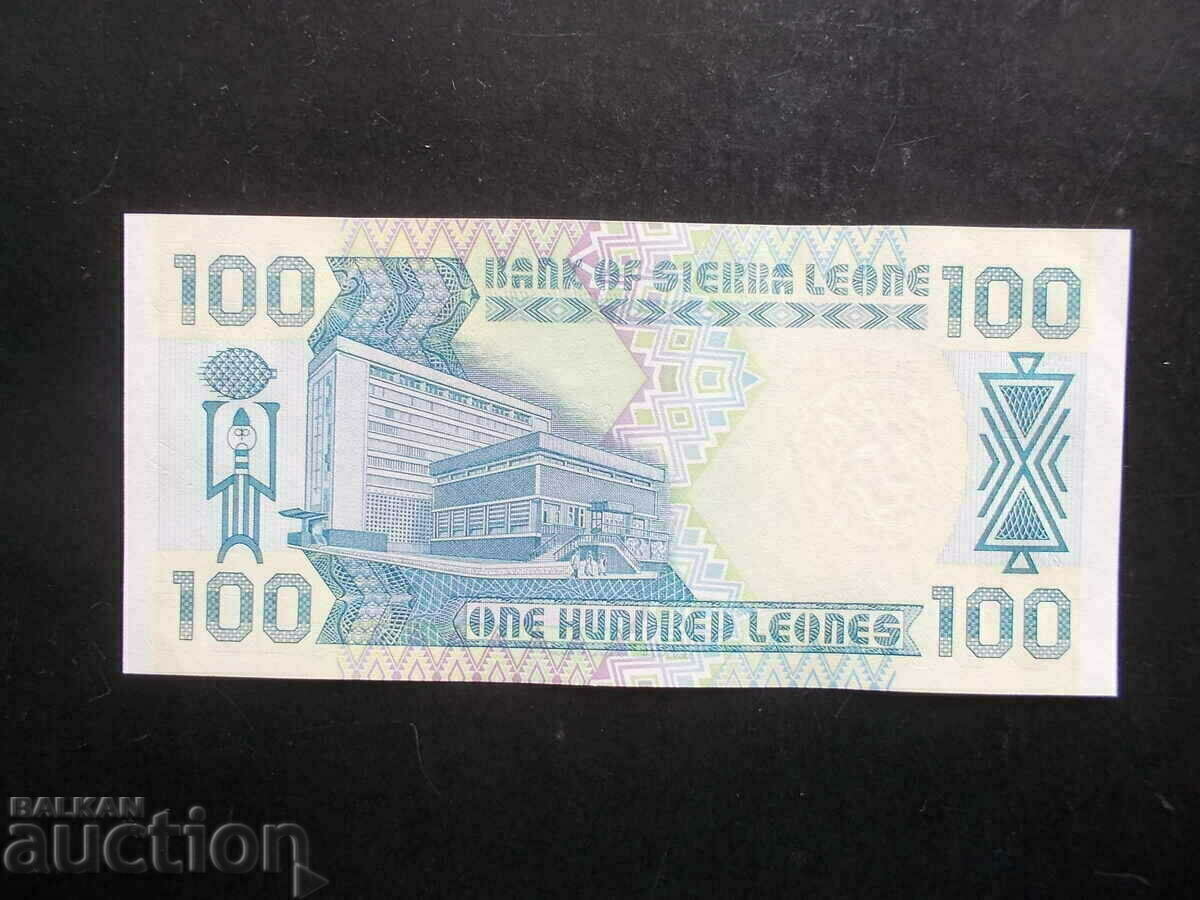 SIERRA LEONE, 100 leone, 1990, UNC με τιμή € 4.99 | 9.76 BGN