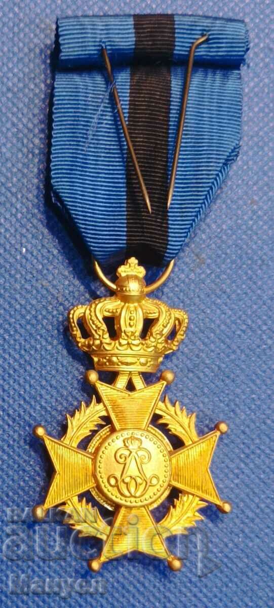 Kingdom of Belgium, Officer's Cross of Leopold. with price 190.00 BGN | € 97.15 Kingdom of Belgium, Officer's Cross of Leopold. with price 190.00 BGN | € 97.15