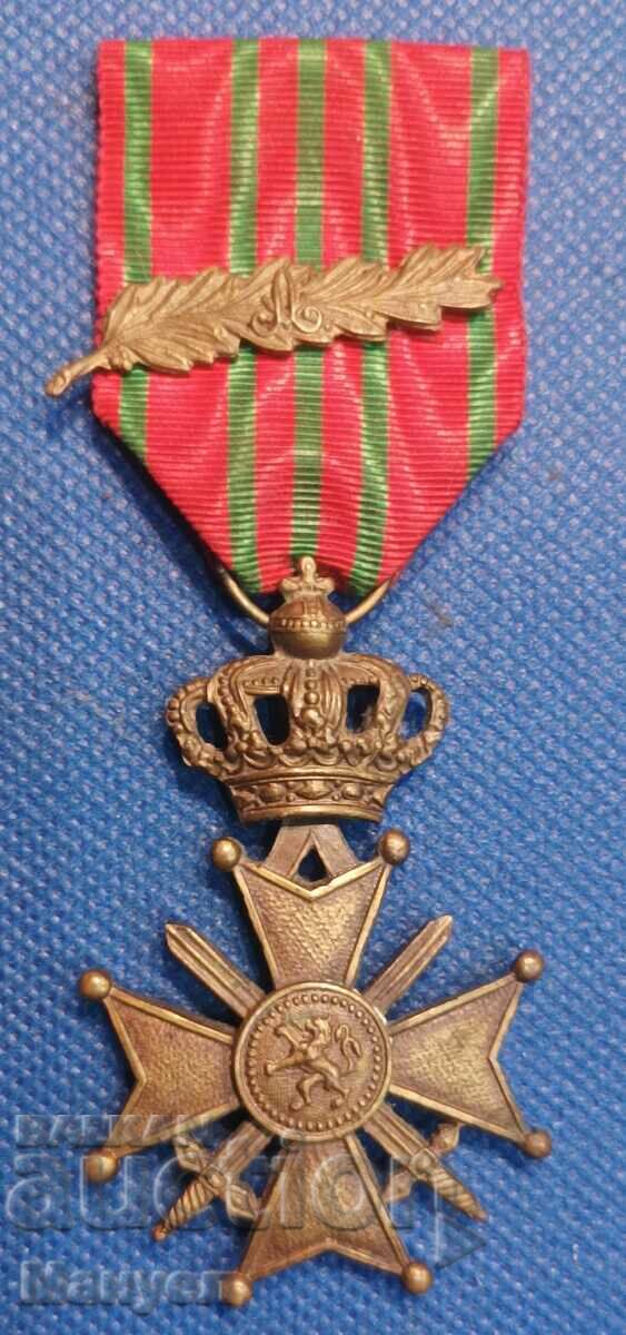 Kingdom of Belgium, Order of Leopold.