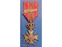 Kingdom of Belgium, Order of Leopold.