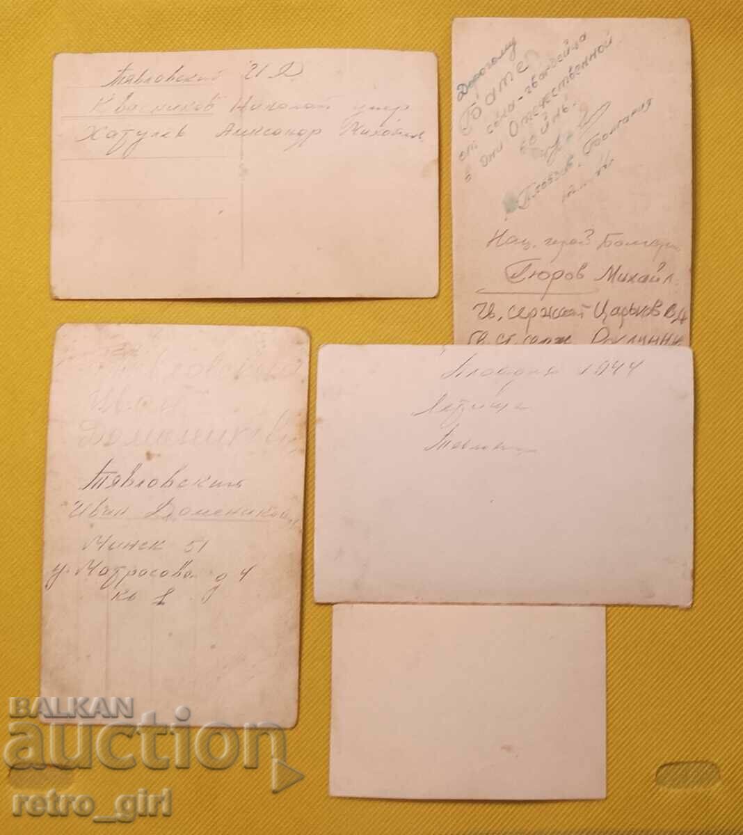 From both sides of the war (VSV). - 6 From both sides of the war (VSV). - 6