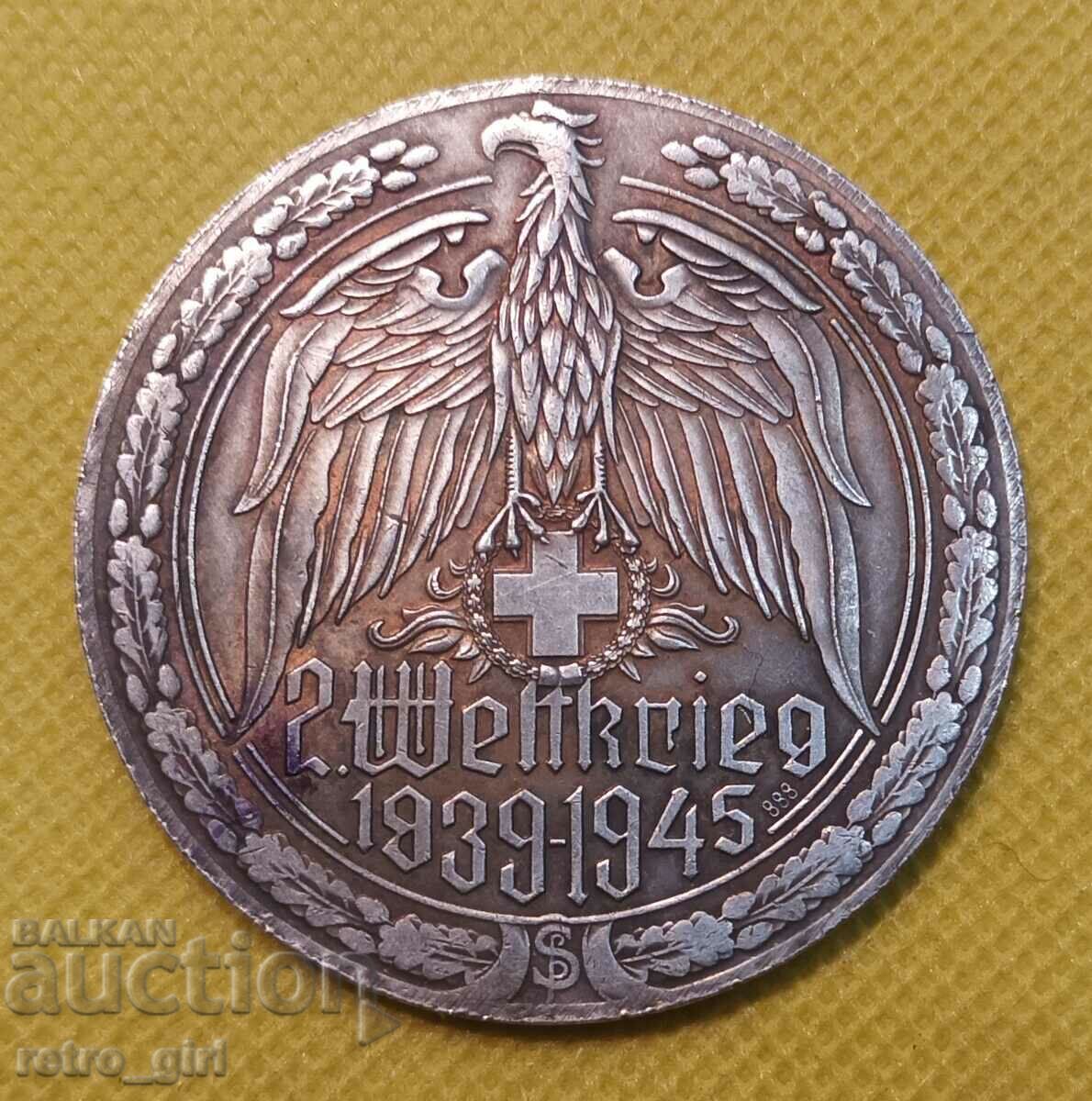 Plaque. with price 39.90 BGN | € 20.40 Plaque. with price 39.90 BGN | € 20.40