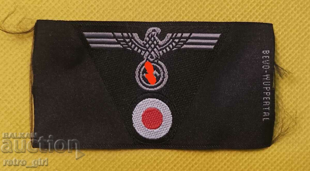 Identification mark III Reich.