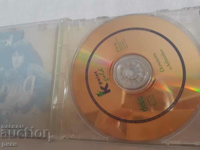 Δημοπρασία Donovan – Atlantis 1994 Δημοπρασία Donovan – Atlantis 1994