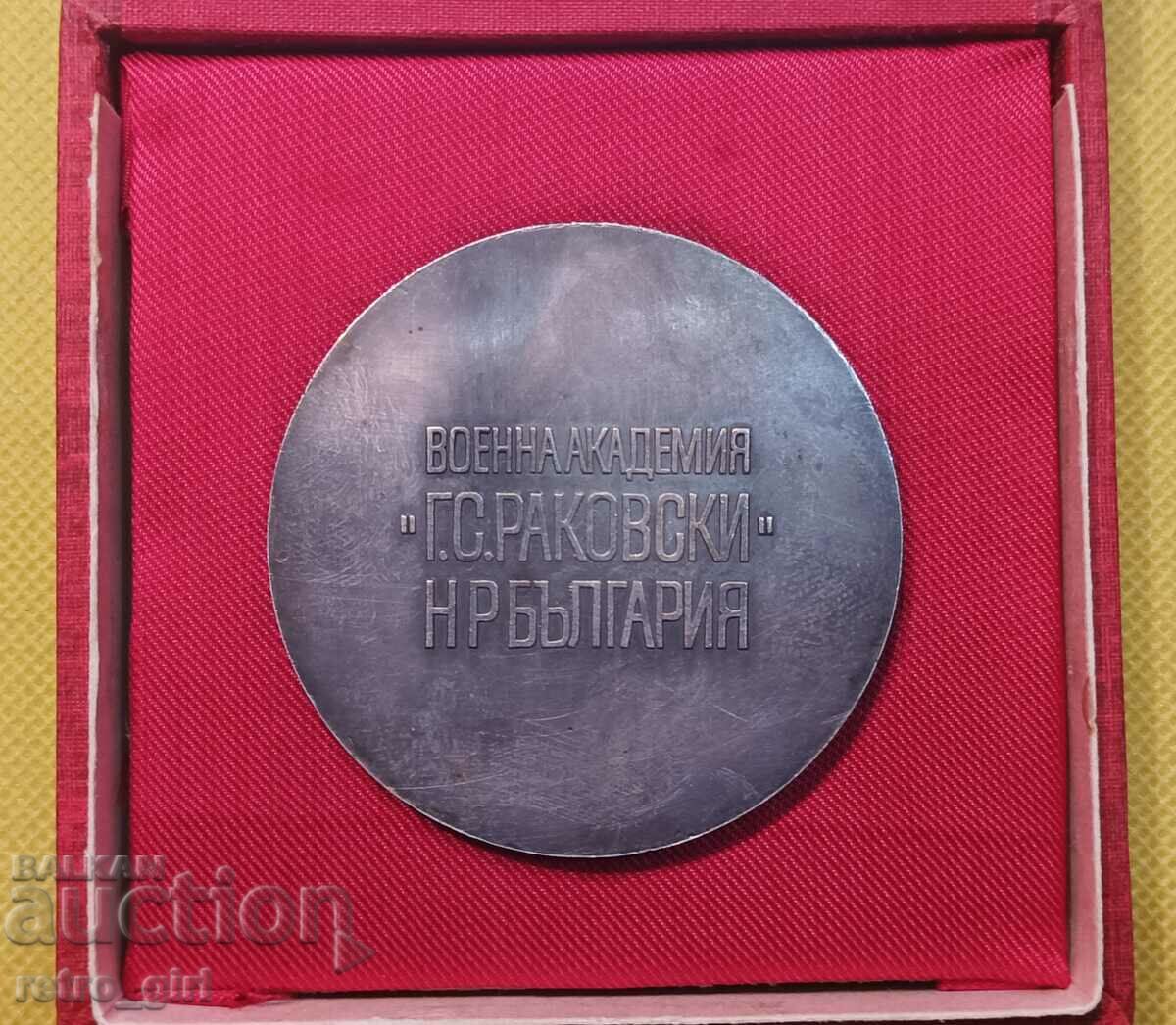 Auction Plaque of VA "G.S. Rakovski". Auction Plaque of VA "G.S. Rakovski".
