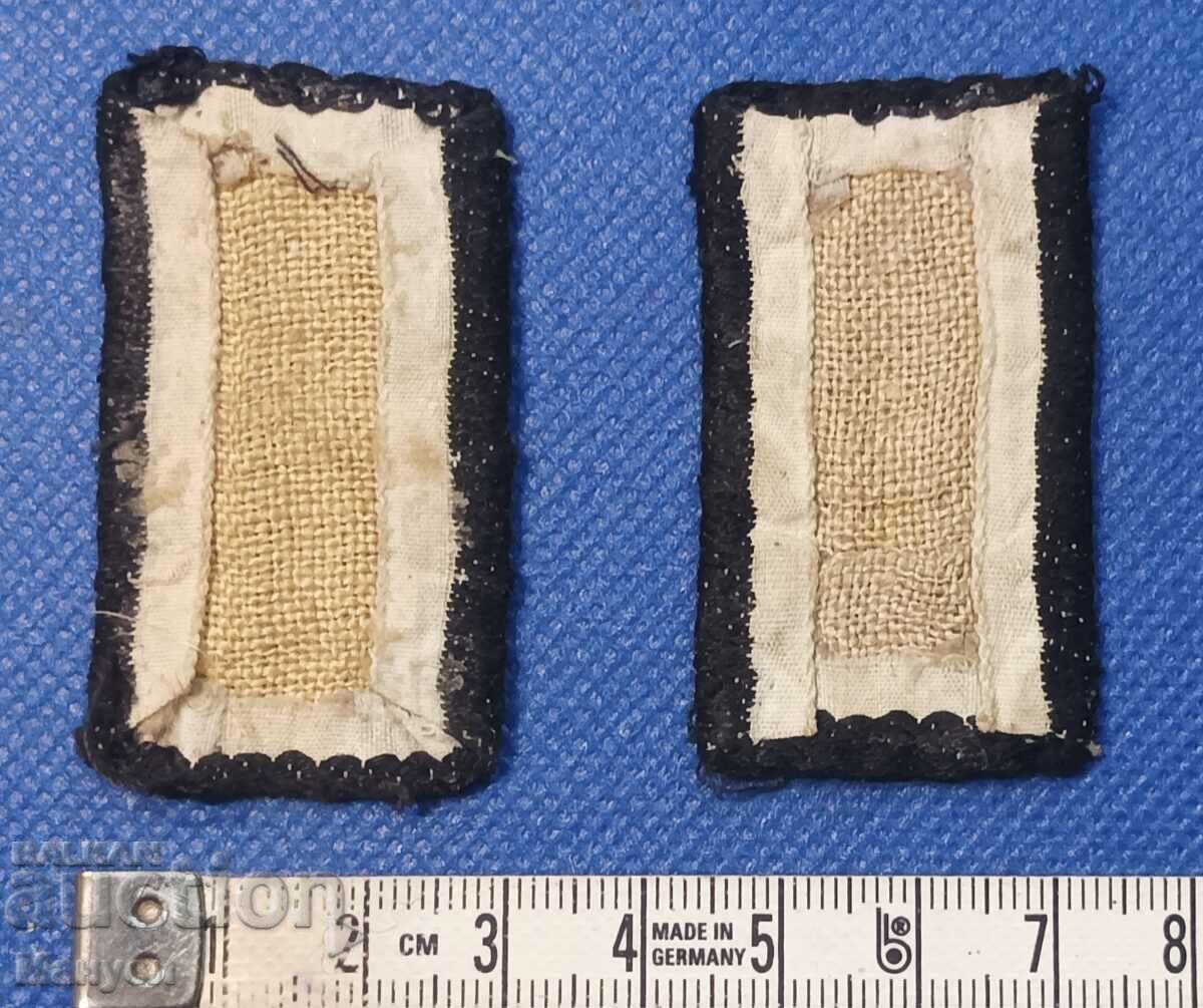 Wehrmacht, Petlitsi, VSV. with price 95.00 BGN | € 48.57 Wehrmacht, Petlitsi, VSV. with price 95.00 BGN | € 48.57