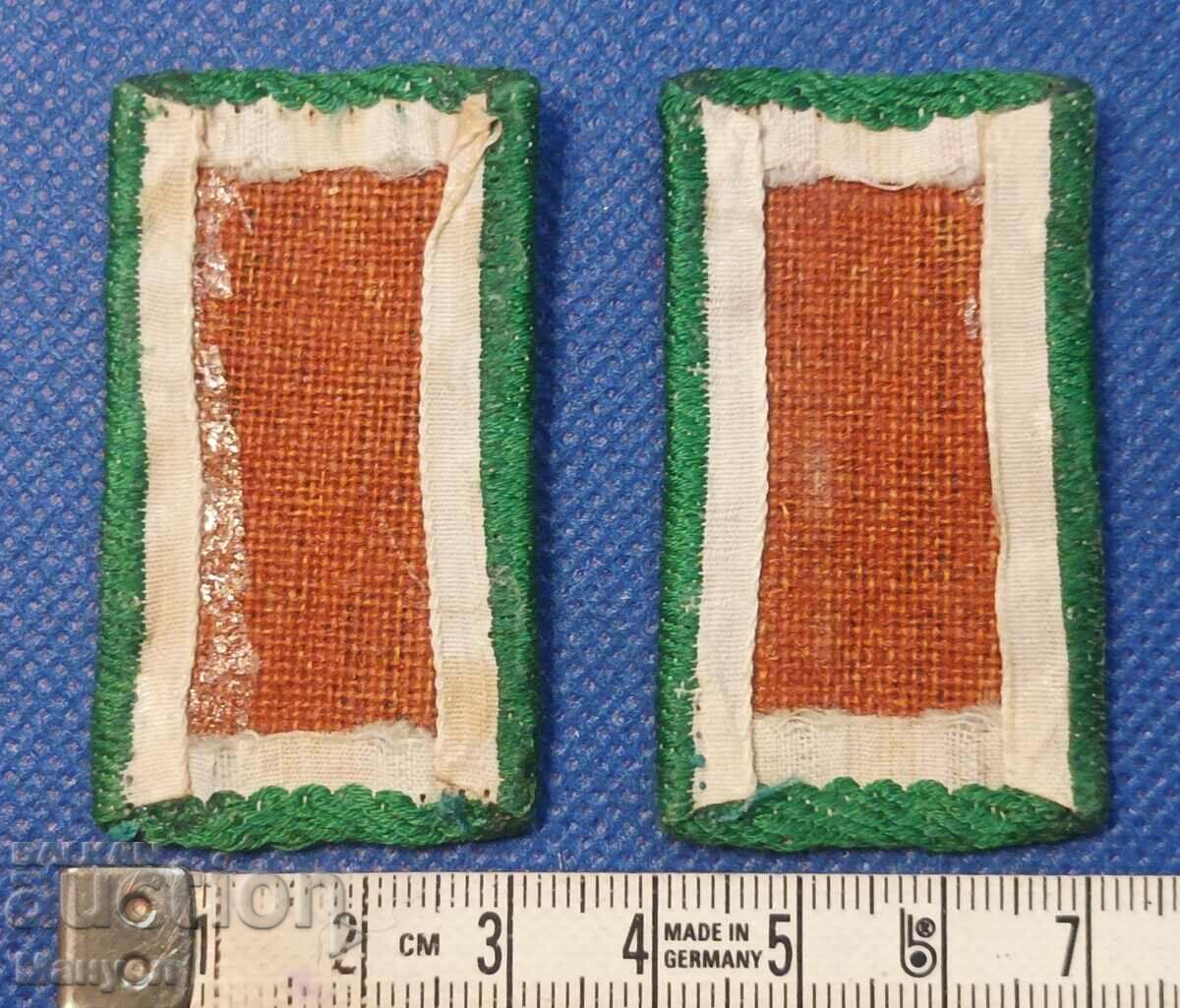 Wehrmacht, Petlitsi, Panzergrenadier, VSV. with price 95.00 BGN | € 48.57