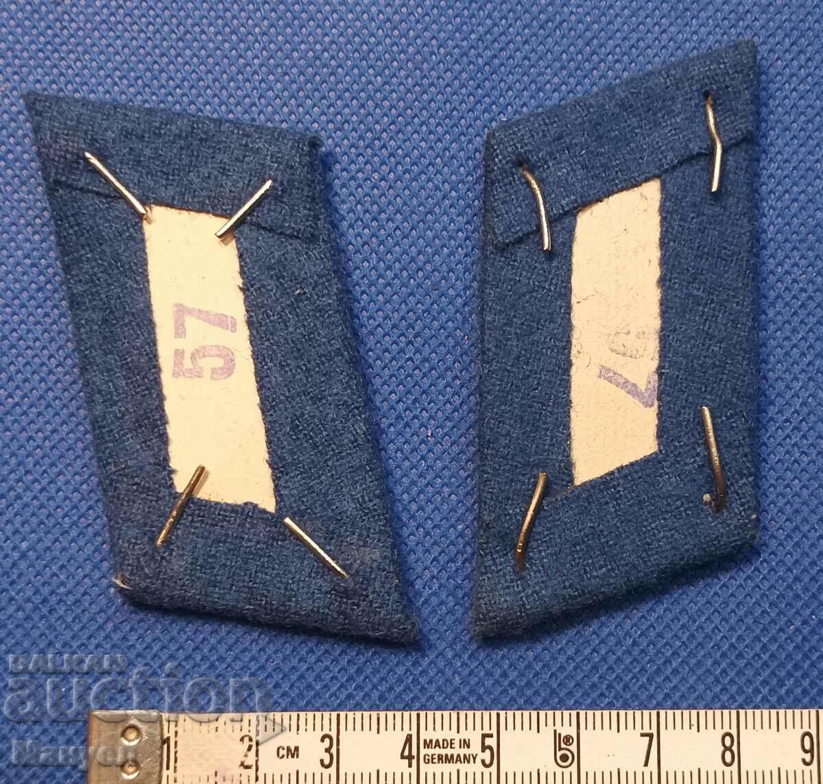 East Germany (GDR), Petlitsi, military transport police. with price 14.90 BGN | € 7.62 East Germany (GDR), Petlitsi, military transport police. with price 14.90 BGN | € 7.62