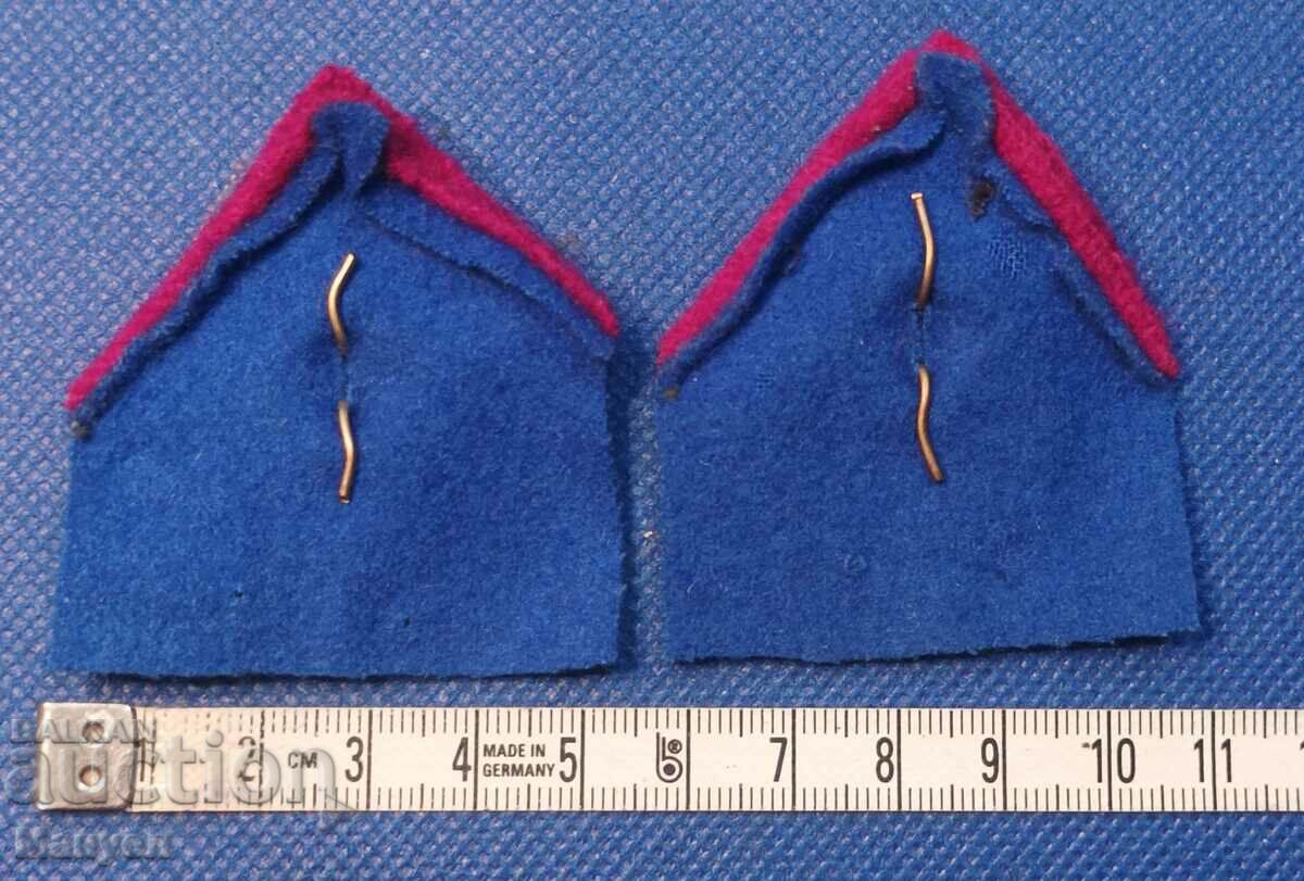 Five-pointers. with price 24.90 BGN | € 12.73