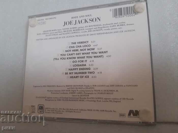 Joe Jackson – Body And Soul 1985 with price 15.00 BGN | € 7.67 Joe Jackson – Body And Soul 1985 with price 15.00 BGN | € 7.67