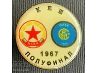 371 Η Βουλγαρία υπογράφει την ποδοσφαιρική ομάδα CSKA Inter 1967.