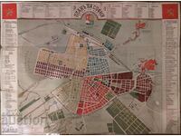 Vechi plan original al Sofia din 1919 stare foarte buna