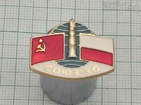 INTERKOSMOS SOYUZ-30 USSR - POLISH BADGE