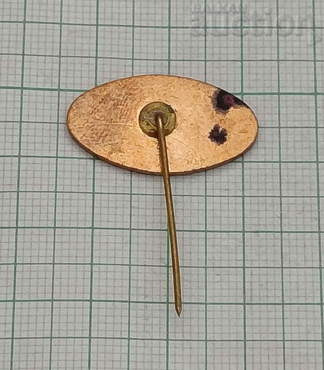 ADVANCED PILOTING COMPETITION SOCIAL COUNTRIES 1983 VILNIUS BADGE with price 10.00 BGN | € 5.11