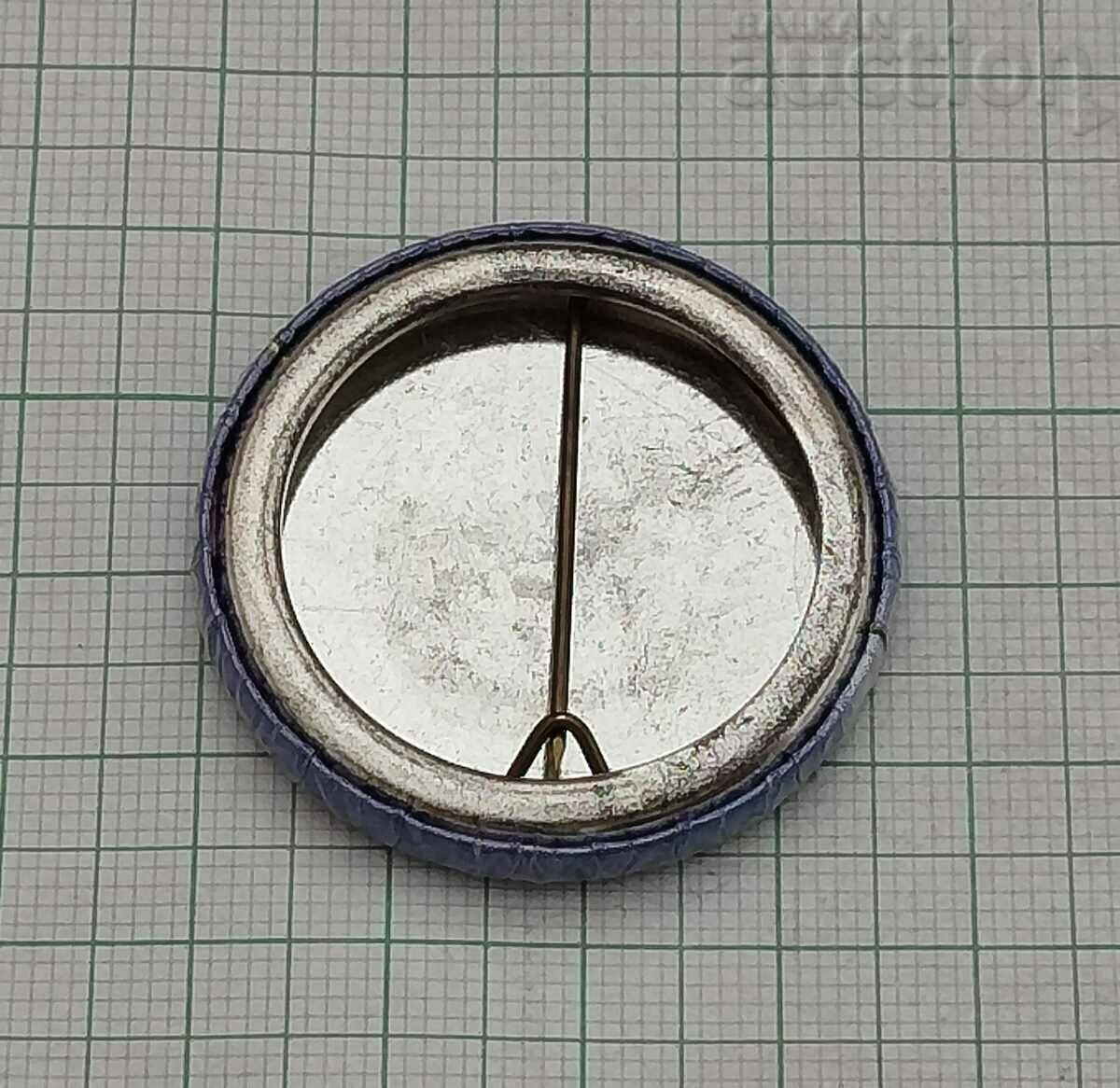 PEZETEL AIRCRAFT POLAND 60 BADGE with price 5.00 BGN | € 2.56 PEZETEL AIRCRAFT POLAND 60 BADGE with price 5.00 BGN | € 2.56